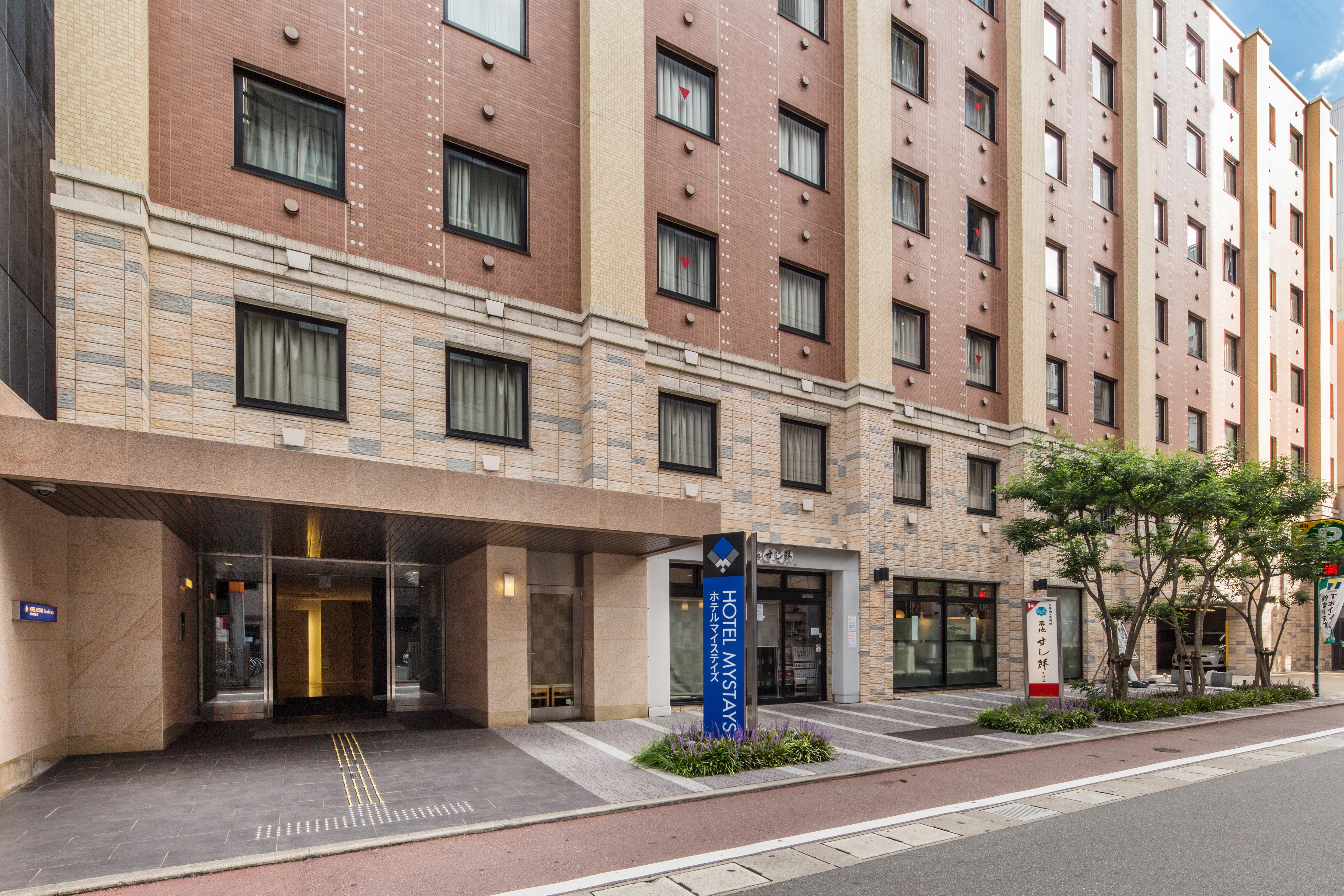 Hotel Mystays Fukuoka Tenjin Exterior foto